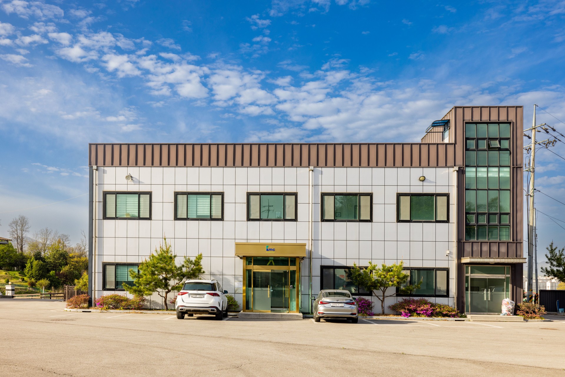 Kima Office Building