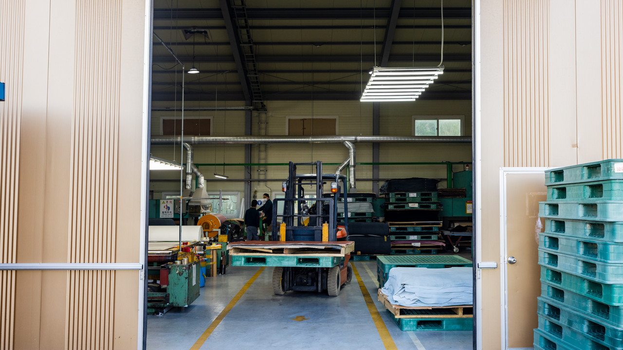 Factory