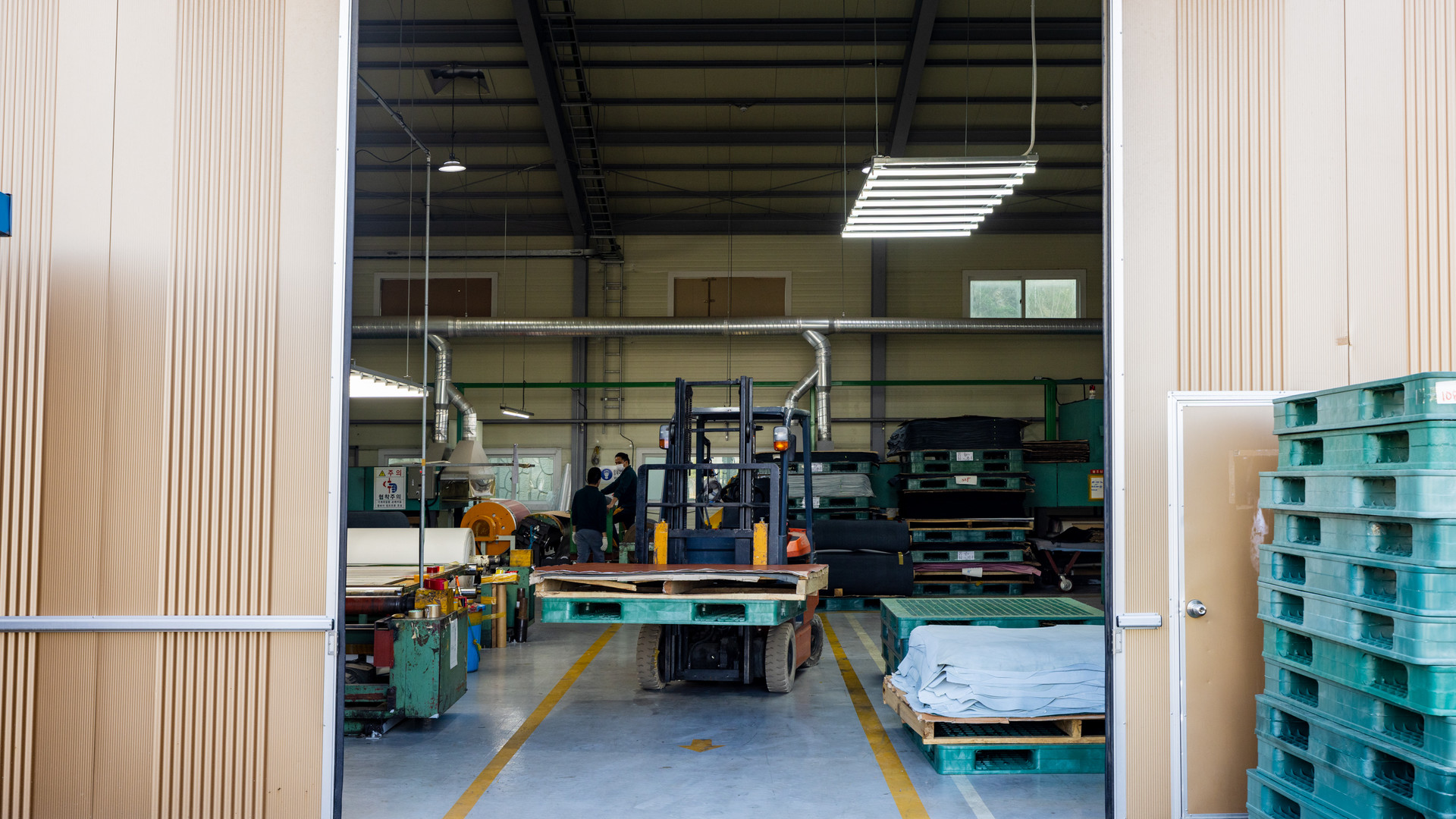 Factory
