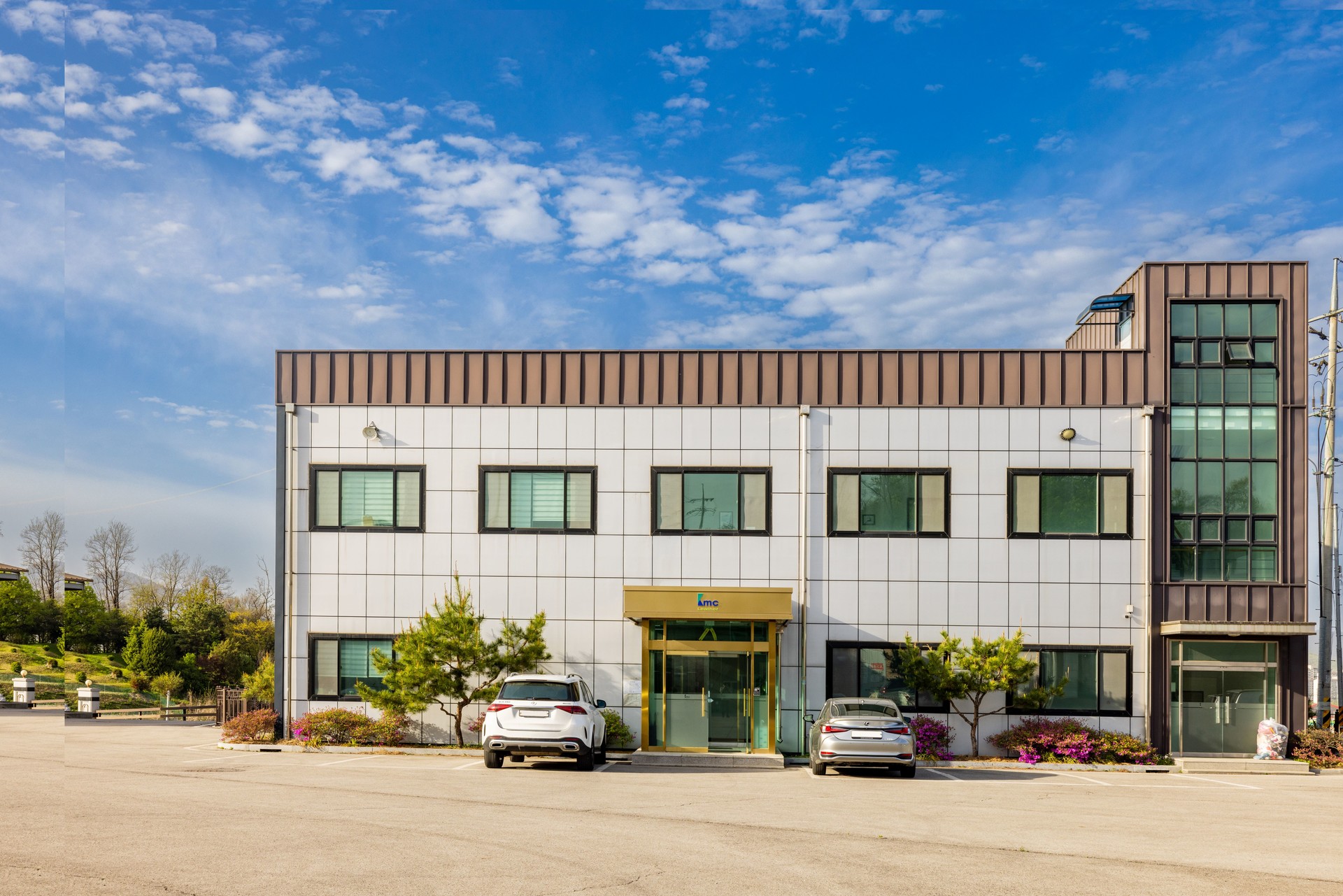 Kima Office Building
